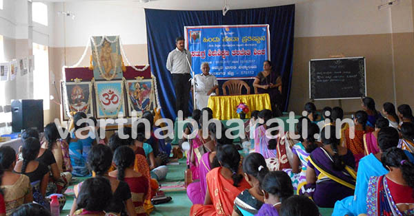 ಸಮಗ್ರ ಶಿಶು ಶಿಕ್ಷಣ ತರಬೇತಿ ಶಿಬಿರ